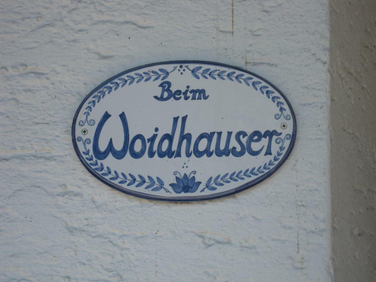 Woidhauserhof Waakirchen Экстерьер фото